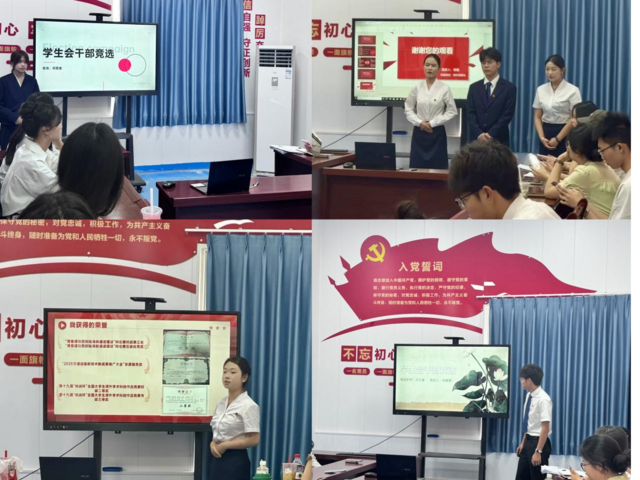 图片2.2.png