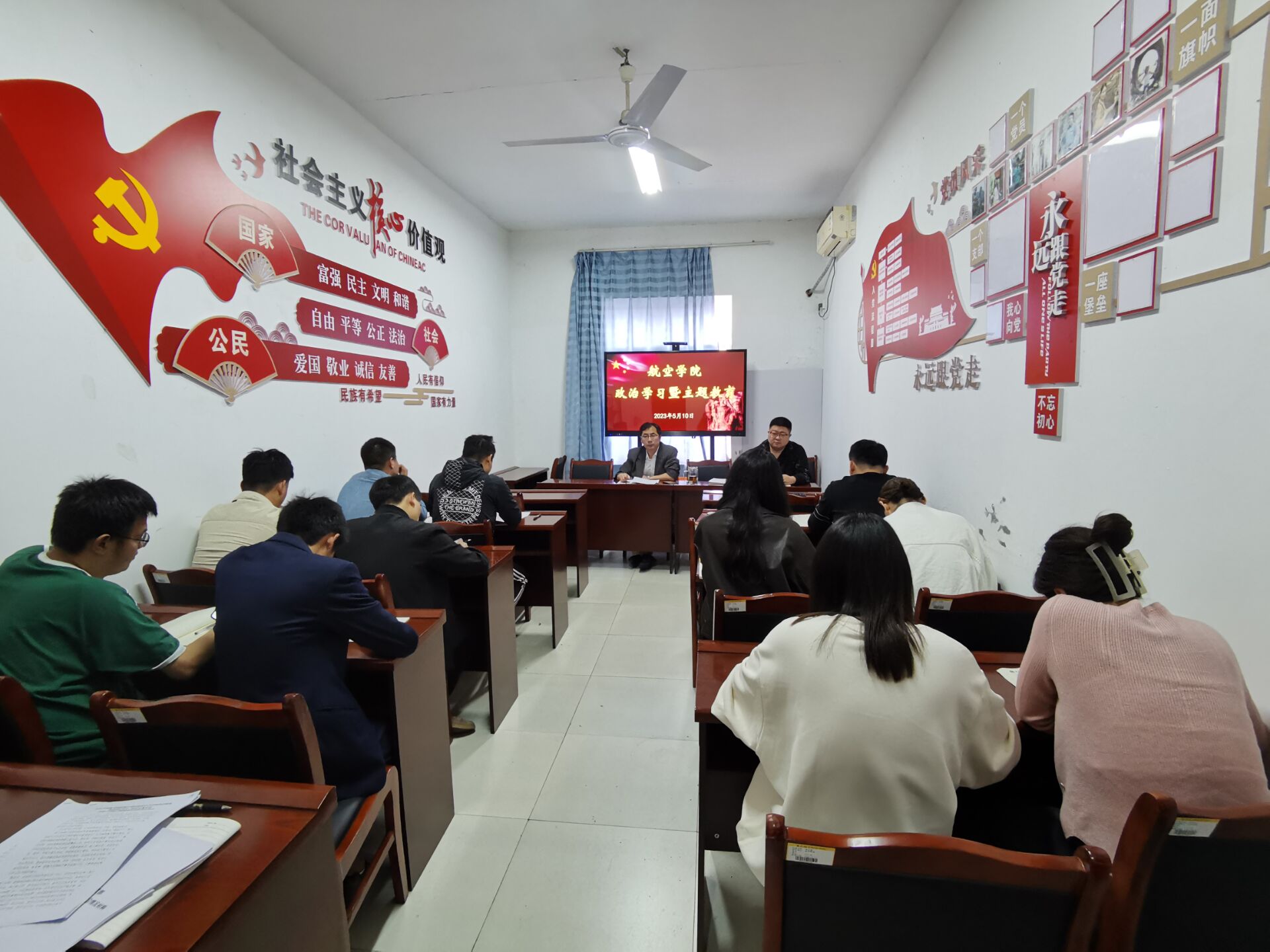 5月政治.jpg 5月政治.jpg